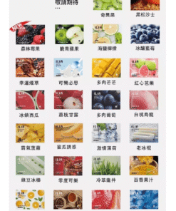 ILIA哩亞活動1
