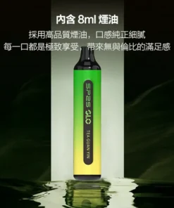思博瑞SP2S GLO 7000口拋棄式電子煙 3