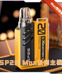 微信图片 2025 08 08 082221 303