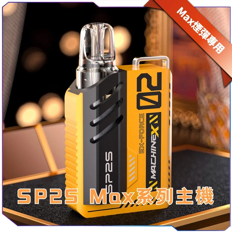 微信图片 2025 08 08 082221 303