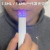 微信图片 20260112205401 765 38