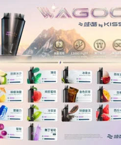 KIS5哇酷拋棄式 1