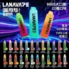 LANA PEN PLUS 9000口一次性電子煙