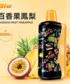 一次性電子煙｜Bia 35000口 百香果鳳梨口味 (1)